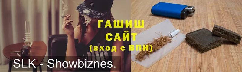 Гашиш AMNESIA HAZE  МЕГА как войти  Благодарный 